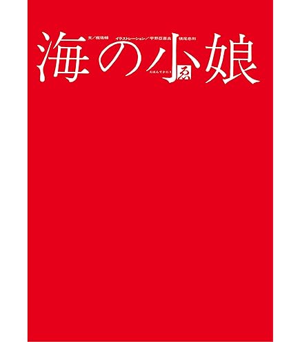 教育社トレーニングペーパー数学文系　復刻版 教育社トレーニングペーパー数学文系復刻版